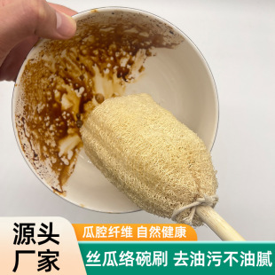 �z�Ͻjˢ������ƿˢ�L��ϴ�ϴ��๦�ܱ�ˢ�N��������Ȼ�z�Ͻj