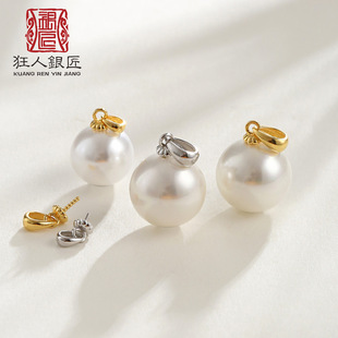 ���������^DIY���925���y���ι��ӿ۵������^헉��쉋����ᘿ�