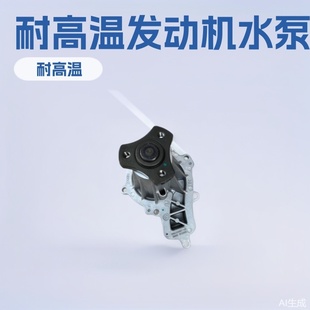 B016474/�m�Ö|�L�L������MAX�l�әCˮ���͸ߜ�