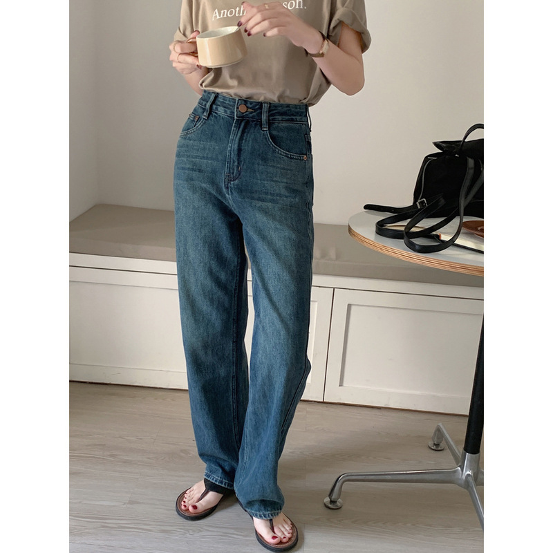 The King of Versatile Pants Retro Hong Kong Style Distressed Straight Jeans Women's Spring High Waist Slim Tencel Drape Jeans