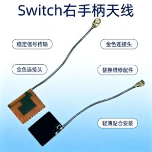 �m��NS Switch�쾀 joy-con�ֱ��{���쾀 ��̖�����þS�����