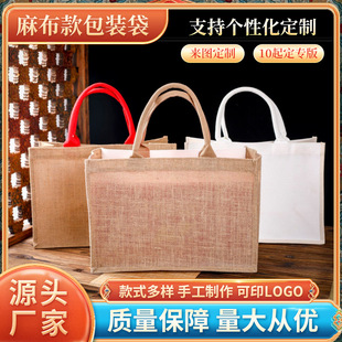 �鲼������������հ��S���鲼��ӡlogo���bُ������ֶY�����