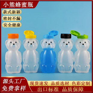 ���lpeС��ƿ����͸���̲�ƿ�����܌W��������ƿ���۰��bƿ��