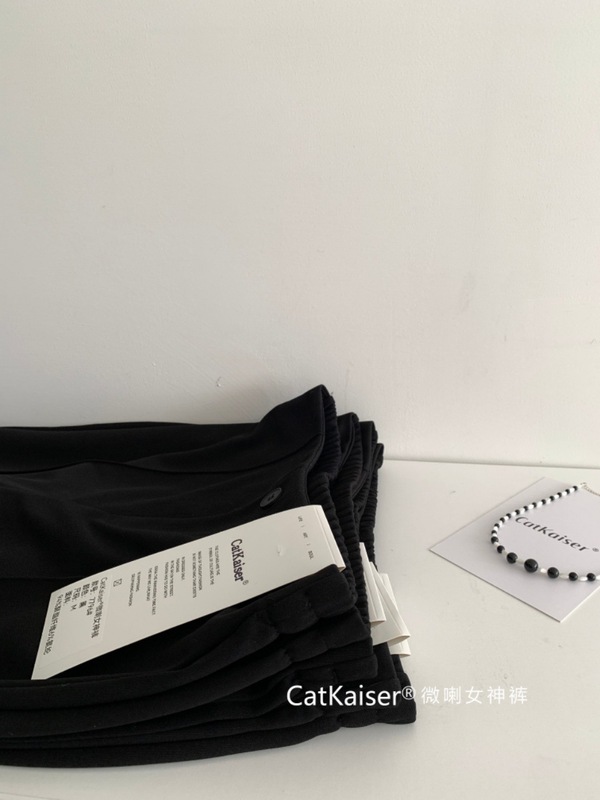 CatKaiser微喇女神裤高腰修身西装休闲裤垂感显瘦韩版喇叭裤爆款1|undefined