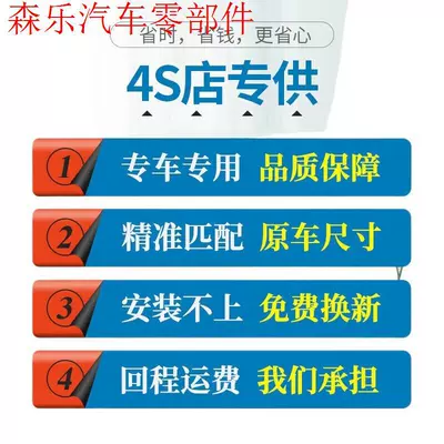 air filter, Air conditioning filter