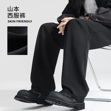 fleece-lined Suit Pants Men's Autumn and Winter New Loose Straight Casual Trousers Men's Winter Wide Leg Pants Sports Sweat Pants