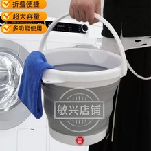 �ۯBˮͰ���ô�������yʽ���ۯB�����տsͰ�����֌W���������_Ͱ