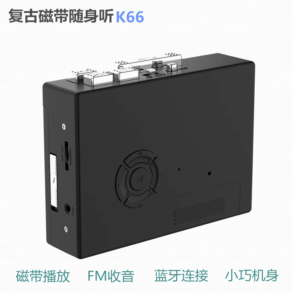 K66 антикварный Bluetooth-плеер с лентой, автоматическая лента высокого качества, HIFI walkman, FM-радио, кассета