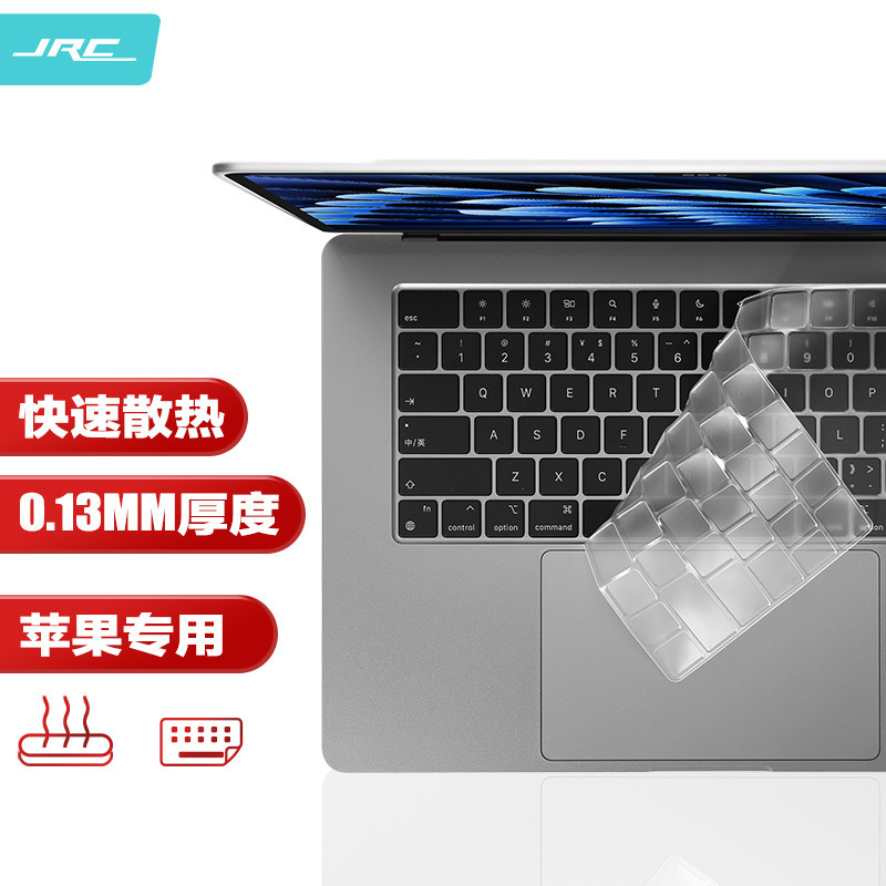 Factory Direct Sales Suitable for Apple Notebook Keyboard Film MacBook Air 15 A2941 Tpu Protective Film Factory Direct Sales Suitable for Apple Notebook Keyboard Film MacBook Air 15 A2941 Tpu Protective Film