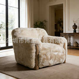 设计师创意侘寂风羊羔绒单人椅复古实木扶手椅设计师客厅休闲沙发