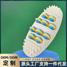 �≺�� �B���㯟�| ��װ�Ħ�� Ѩλ��ͨ �_�װ尴Ħ �_�װ����