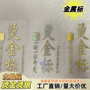 �C��C�y�̘˰��b�˺����٘�logo˺Ĥ�������w��͹���Dӡ�N��