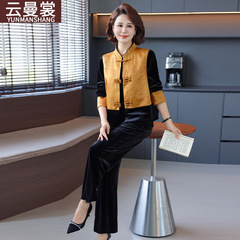中国风妈妈秋装金丝绒马甲外套三件套中老年女装春秋坎肩上衣套装