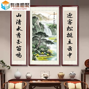 ��ʽ���������e���r�����ޘ��ɽˮ��ɽ�͏d�����쮋�r������