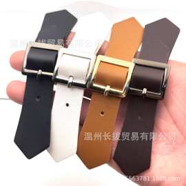 合金皮对扣 腰带扣 皮肩带皮扣仿皮金属对扣大衣皮草风衣搭扣纽扣