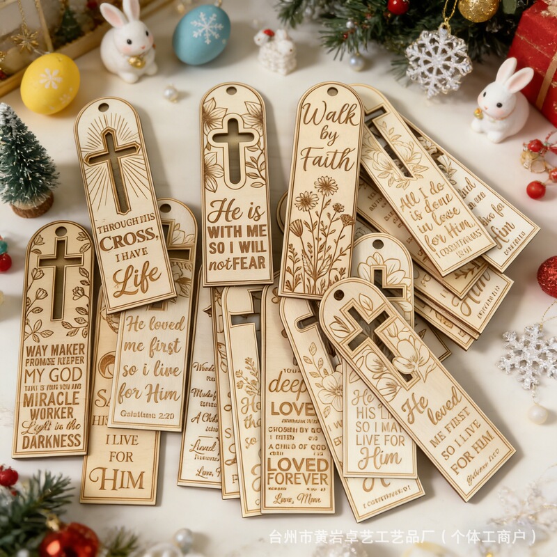 Cross-Border Foreign Trade Creative Wooden Cross-Shaped Floral Bookmark with Hollow Landscape and Flowers, Laser-Engraved Lettering and Carving Bookmark