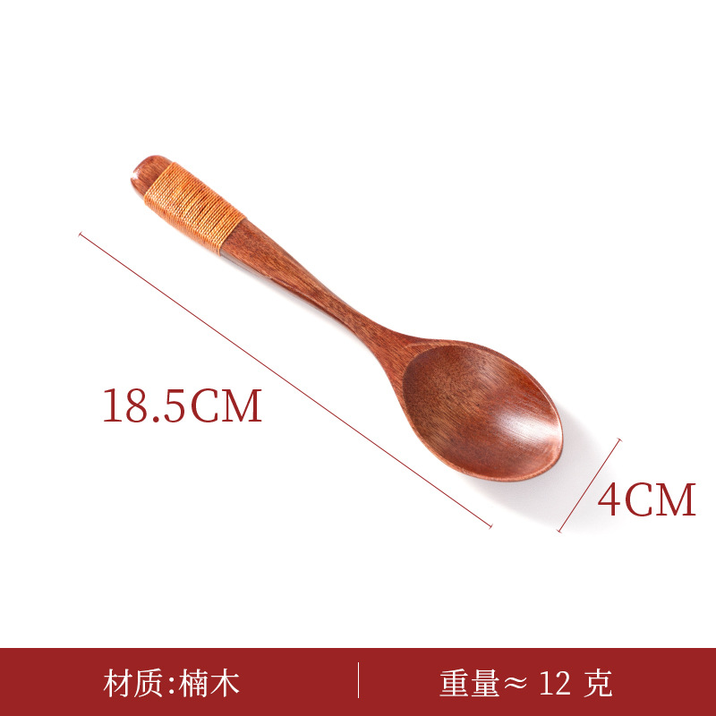 18.5 철수저 브라운라인