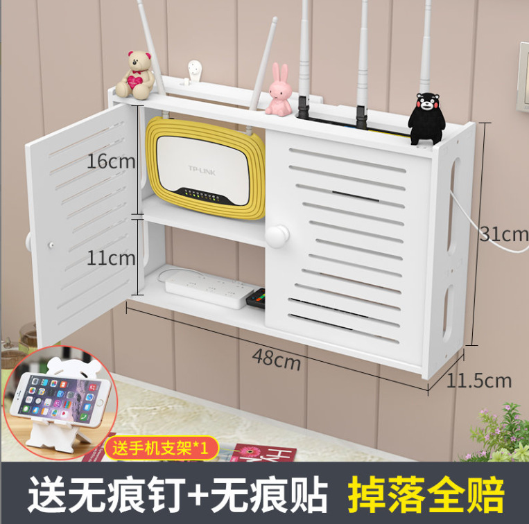 Router de alambre caja de almacenamiento de luz gato montado en la pared-libre escritorio inalámbrico WiFi Set-Top Box rack de almacenamiento