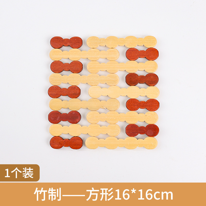 家用隔热垫防烫餐桌垫隔热餐垫防热碗垫菜垫子砂锅垫竹垫锅垫盘子|undefined