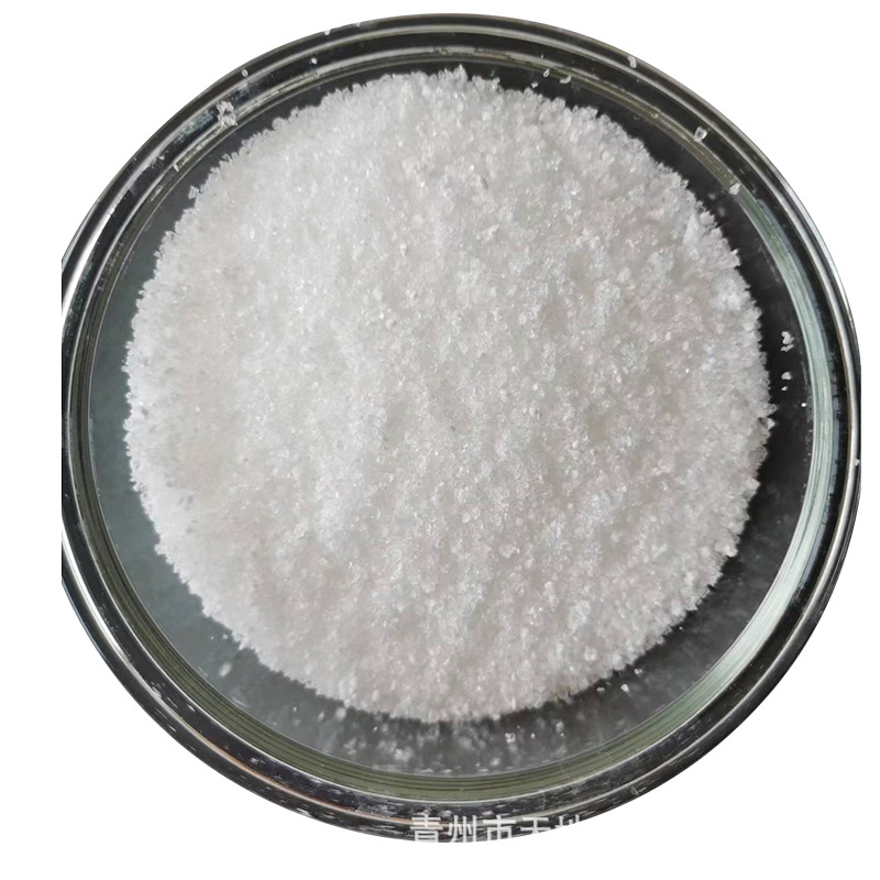 厂家现货工业级污水处理印染磷酸氢二钠二水 磷酸钠软水剂