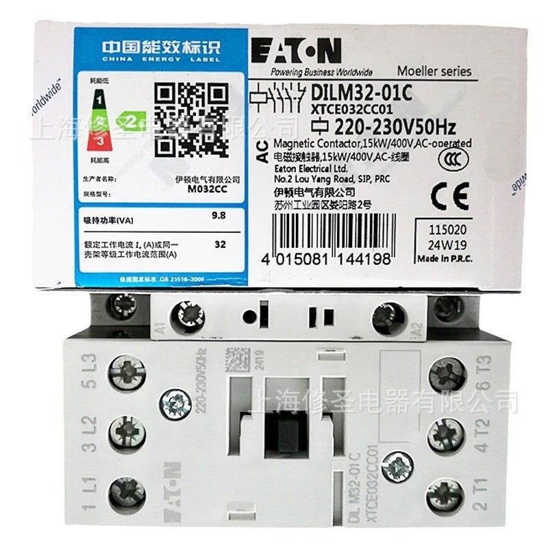 EATON伊顿穆勒交流/直流接触器DILM32系列全新原装量大优惠开专票