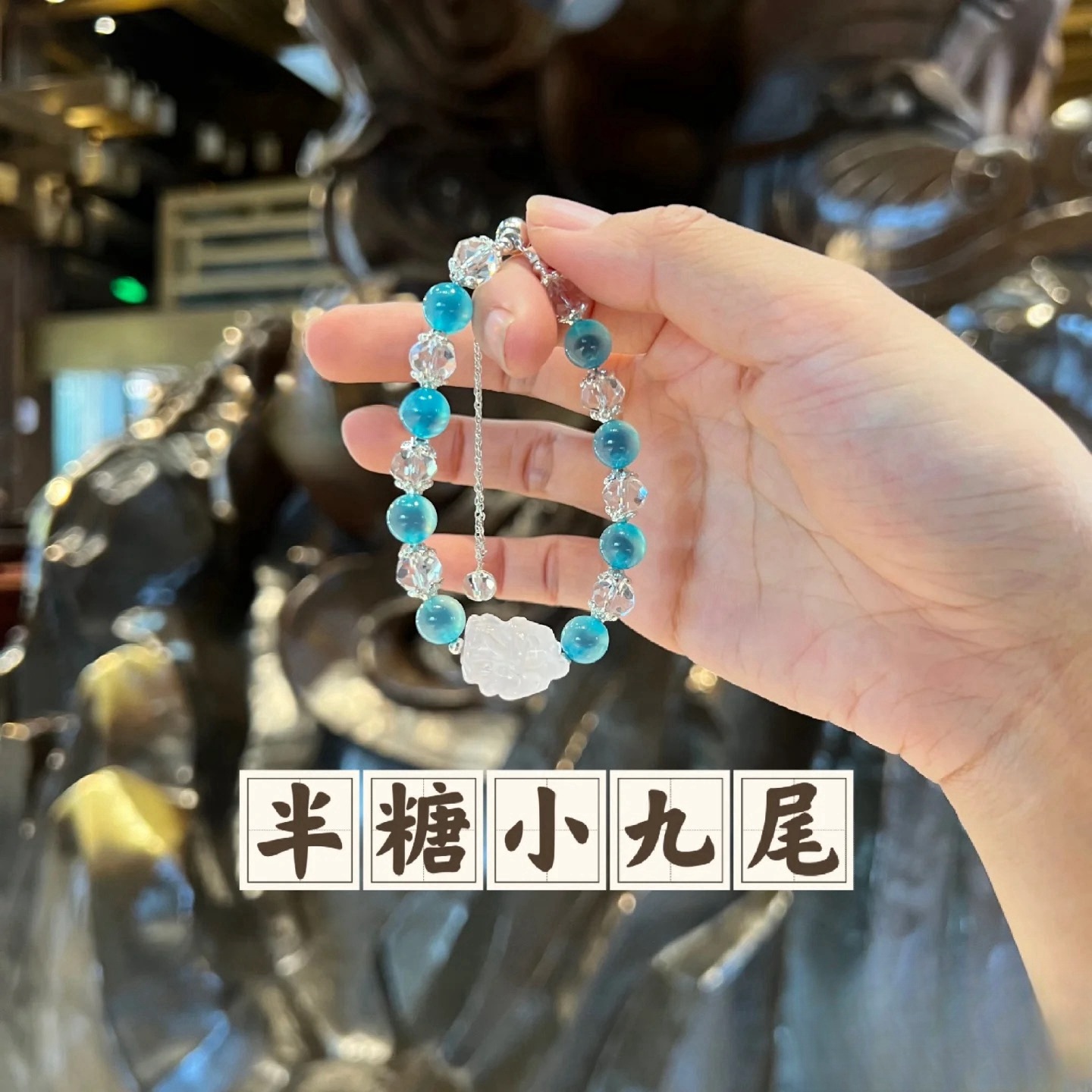 微信图片_20250211234151