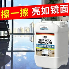 ��10���Ͱ�b���ɴu��Ϟ���坍�شu�����·���ϴȥϞ�_�ı�������