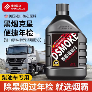 ���Բ���܇β����z���úڟ����ǳ��������턩̎��Һ�����`