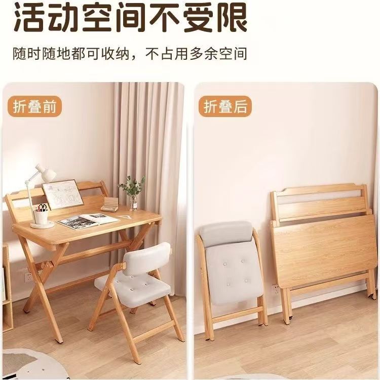 折叠书桌实木色桌子小户型家用学习桌卧室电脑桌床头写字无需安装|undefined