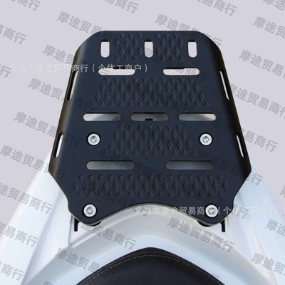 Suitable for Honda Pcx150/Pcx160/125 Motorcycle tail