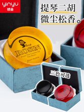 ΢�mС�������㾚��ͨ�ò�����K������΢�{�����������Ҙ������h