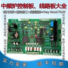 DLJ-88���l�t���ư� 12�}���l�t���ư� dlj-88 kgps-12M���l�Դ