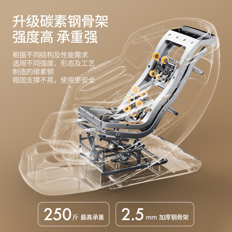 2025 新しいスペースカプセルマッサージチェアホームフルボディオークス無重力スマート高級電気マッサージソファ|undefined