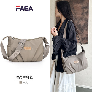 �羳�n��r��Ůʿ�μ粼���� �μ�����Q���e����б������l