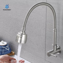 �S��ֱ�� 304���P䓱�ʽ�����f��܏N��ˮ���^�������ГQ