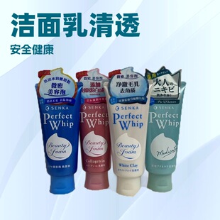 �°挣��ϴ����ϴ�ɺ��d����ĭж�y������120g����坍�����{ɫ