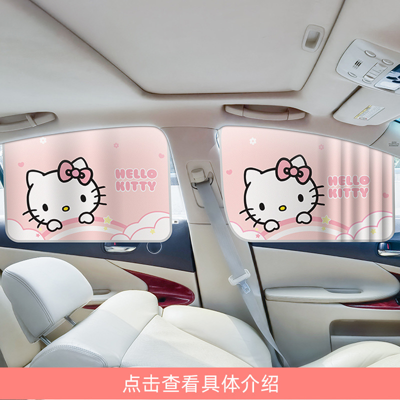 Kitty Car Interior Set Cute Cartoon Internet Celebrity New Car Decoration Parking Sign Mobile Phone Holder Seat Cushion Headrest for Women