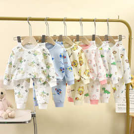 儿童内衣套装纯棉秋季新款男孩秋衣秋裤宝宝睡衣家居服女童童装