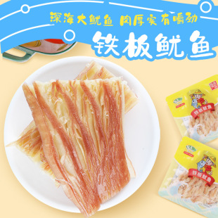 ��߅�� ��˺�F�����~Ƭ���r��ʳ��ʳ̿�����~Ƭ���l���b��ζ