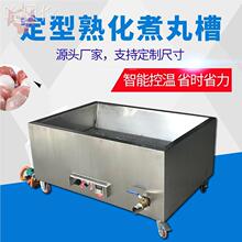 ˮ�۶����~ȼ��t�C�ӟ�ˮ�������������ţ�����P�����������