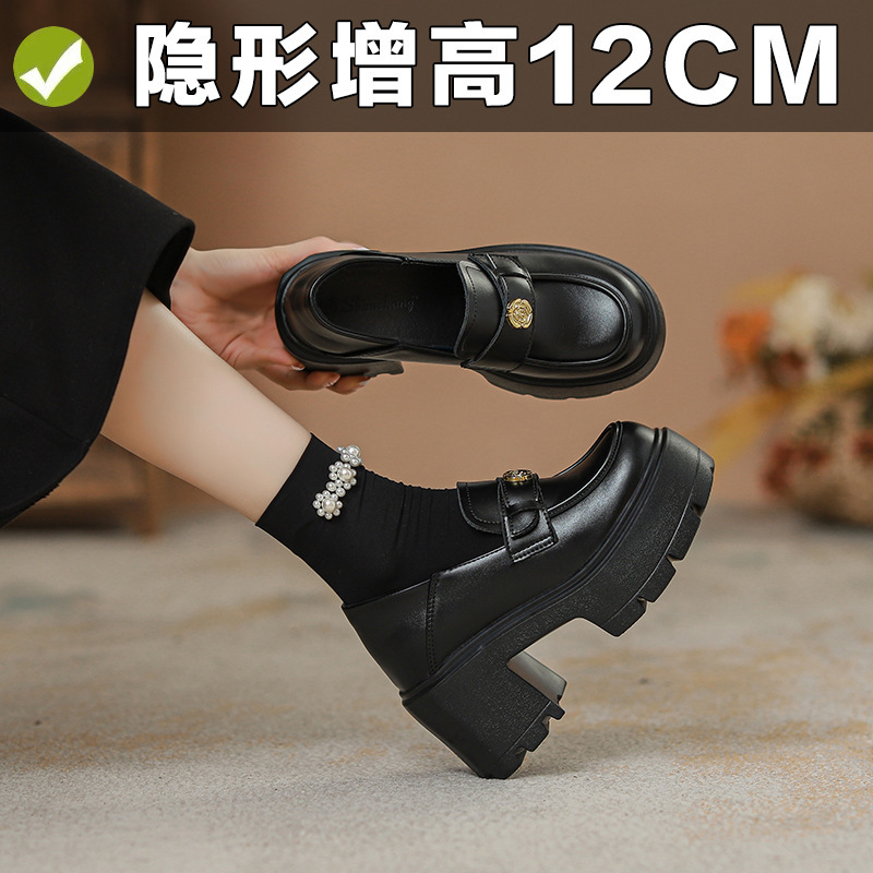 小个子一脚蹬乐福鞋女款复山茶花内增高英伦小皮鞋通勤高跟单鞋女|undefined