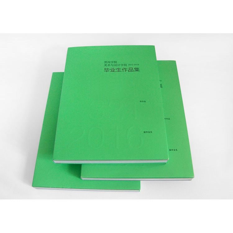 店长推荐美术作品集画册画集毕业集册 加工制作印刷 可印logo