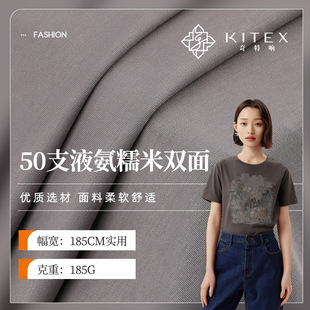 �F؛50֧Һ��Ŵ���p�溹�� 185g�ް��������Ĵ����T��ᘿ�����