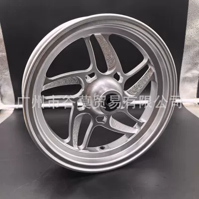 Ounana 10inch Wheel Hub Nxt Ninebot Ghost Fire Cool M3M95Cf90Mz One-Piece Motorcycle Modification Parts (Motorcycle wheel hub) - oona-10-inches-70-hole-pitch-silver