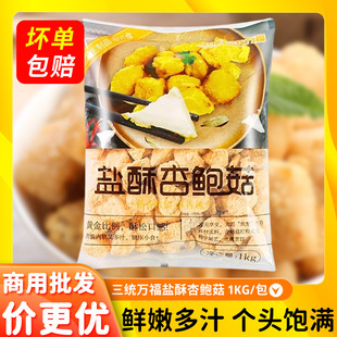 ���U�����Ʒ���y�f���}����ը���U������̨��ըĢ�����u�ŵ�С��