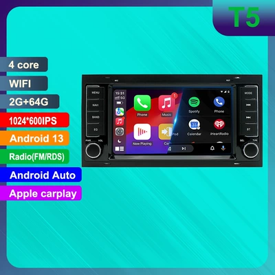 Suitable for Volkswagen Touareg 7inch DVD Navigation - 264g-wifi-black