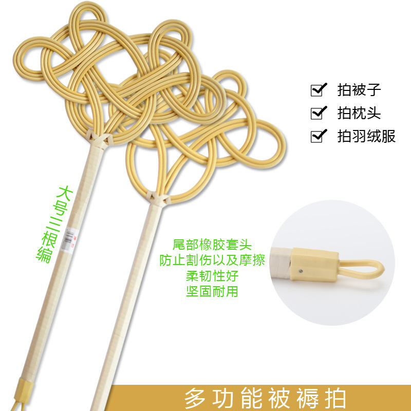 一键复制_20231125122709