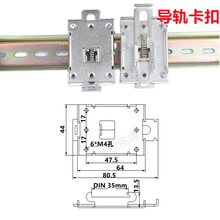 35mmDIN܉ی܉b֧R99-12̑B^̶44