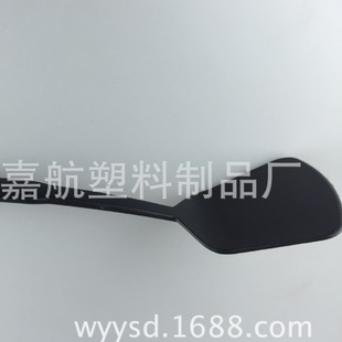 Kitchen utensils nylon one-piece flat shovel nylon tableware nylon kitchenware