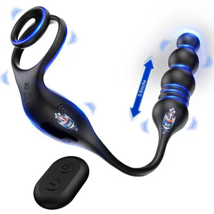 Amazon Yaqi Fourth Generation Wireless Remote Control Men's Telescopic Prostate Massager Semen Locking Ring Adult Sex Toy